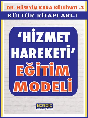 cover image of "Hizmet Hareketi" Eğitim Modeli